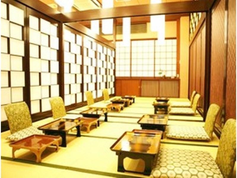 Hotel Ebisuya Fudžisawa Exteriér fotografie